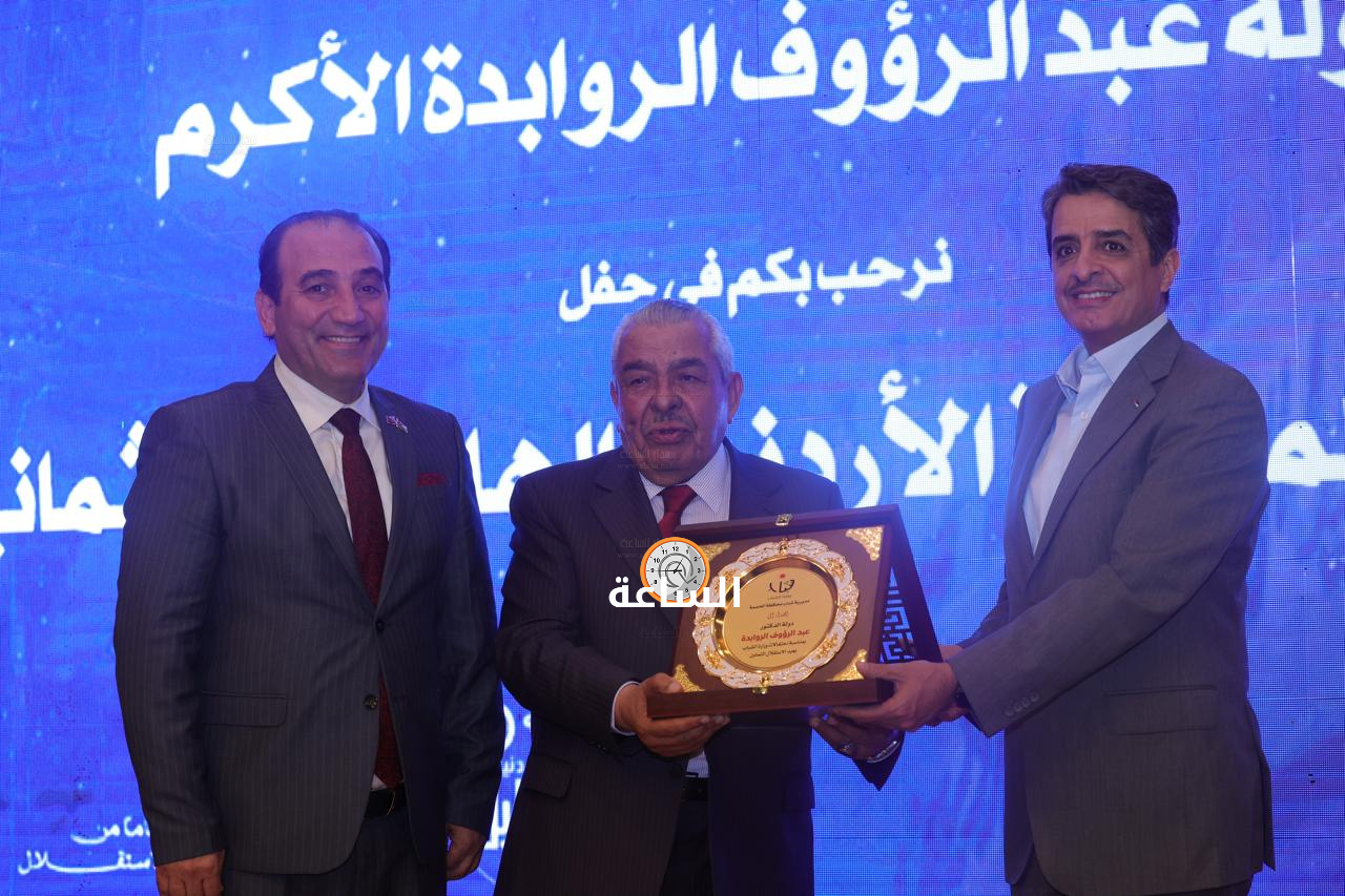 Madar Al-Saa Images 0.09209295985672783