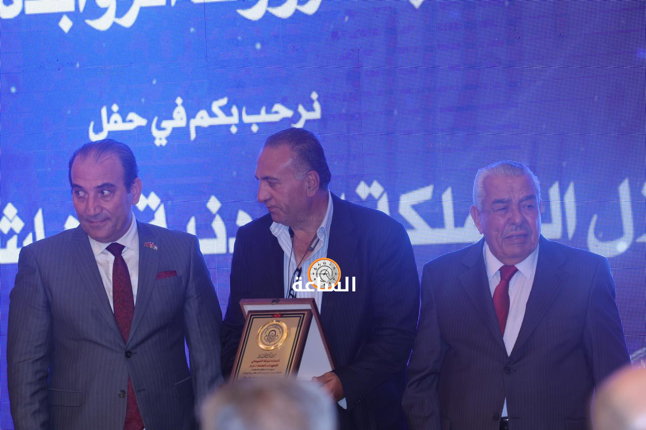 Madar Al-Saa Images 0.46584503841154423