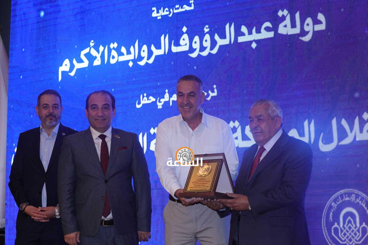 Madar Al-Saa Images 0.5943510997804823