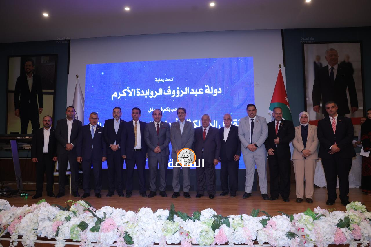 Madar Al-Saa Images 0.6689615760033043