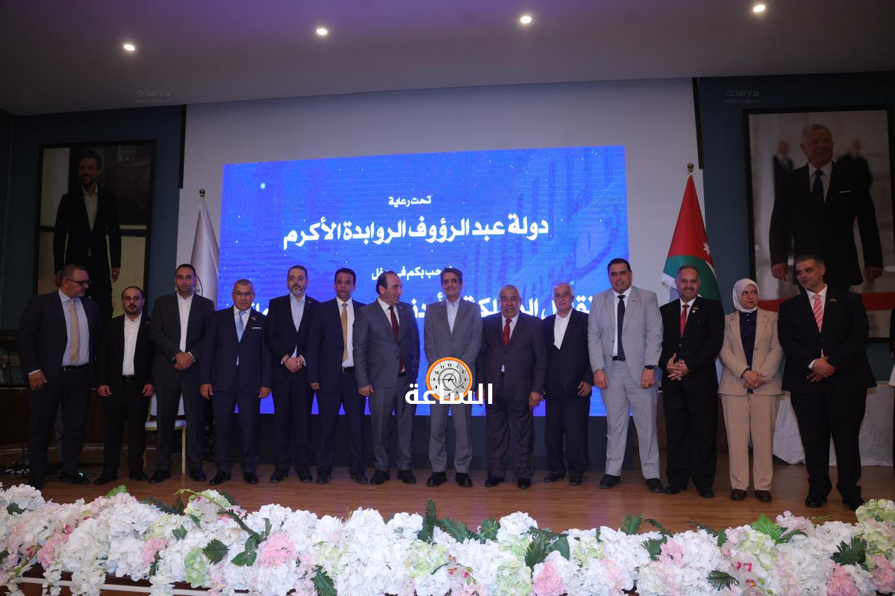Madar Al-Saa Images 0.5059304306768629