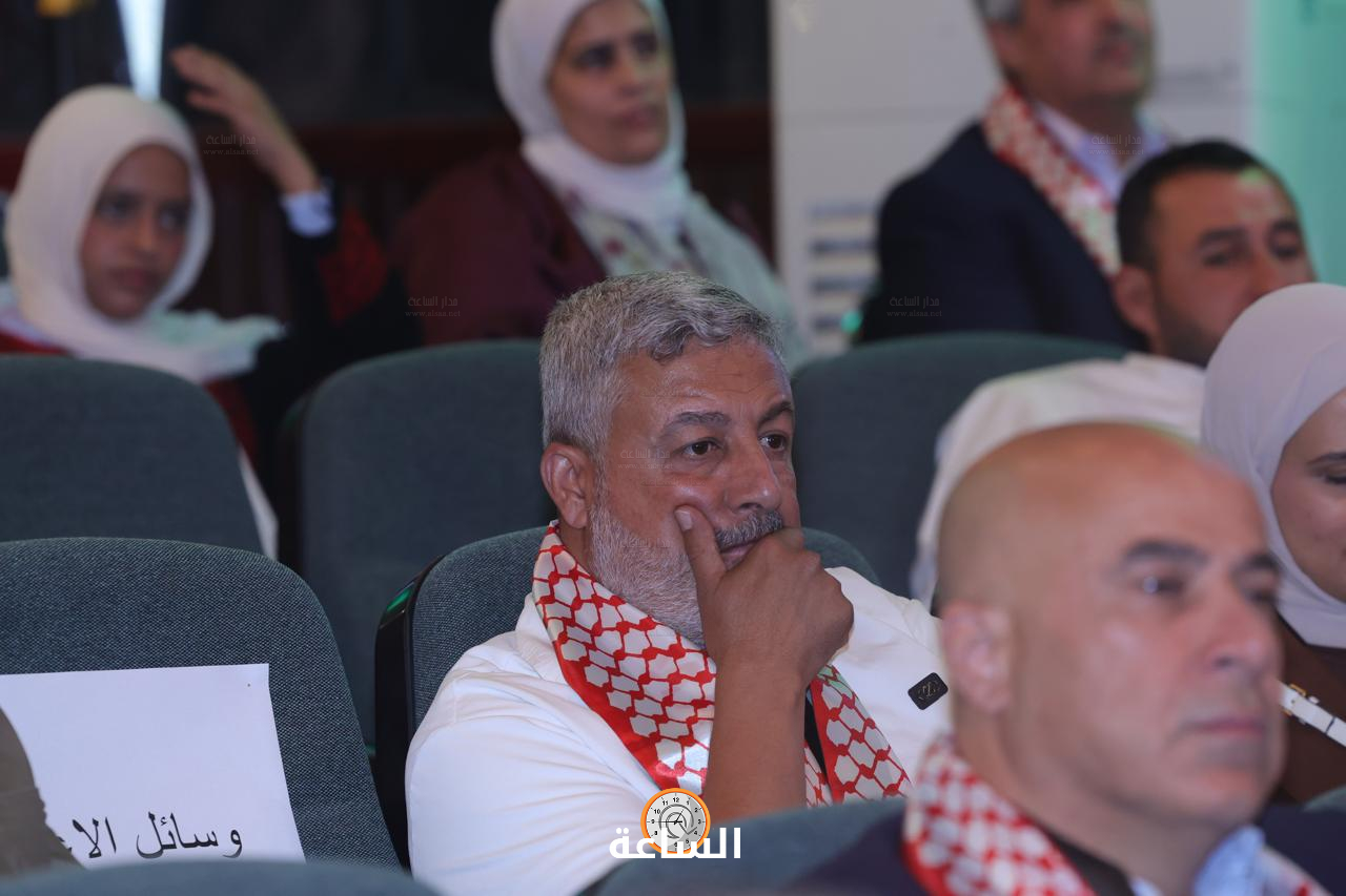 Madar Al-Saa Images 0.6499036113748371