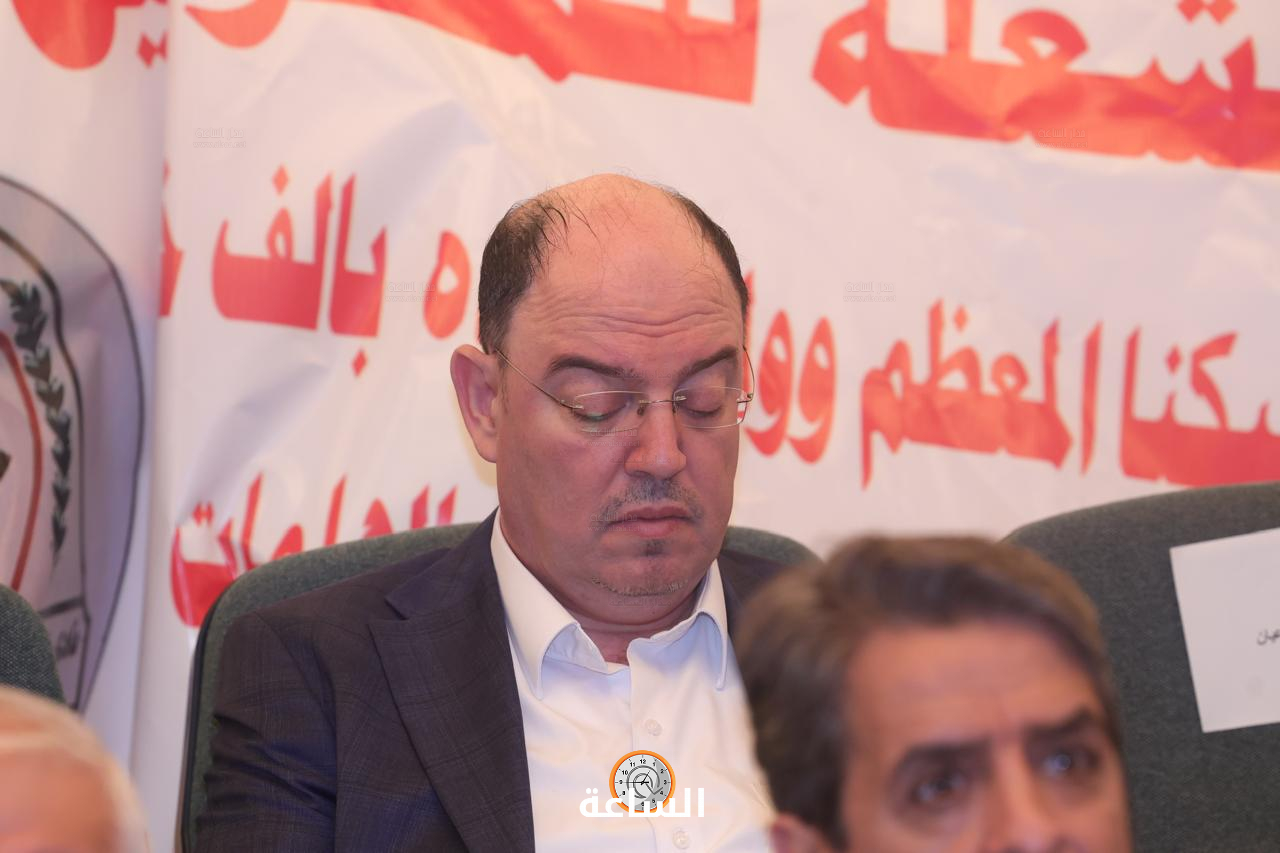 Madar Al-Saa Images 0.22400335705057717