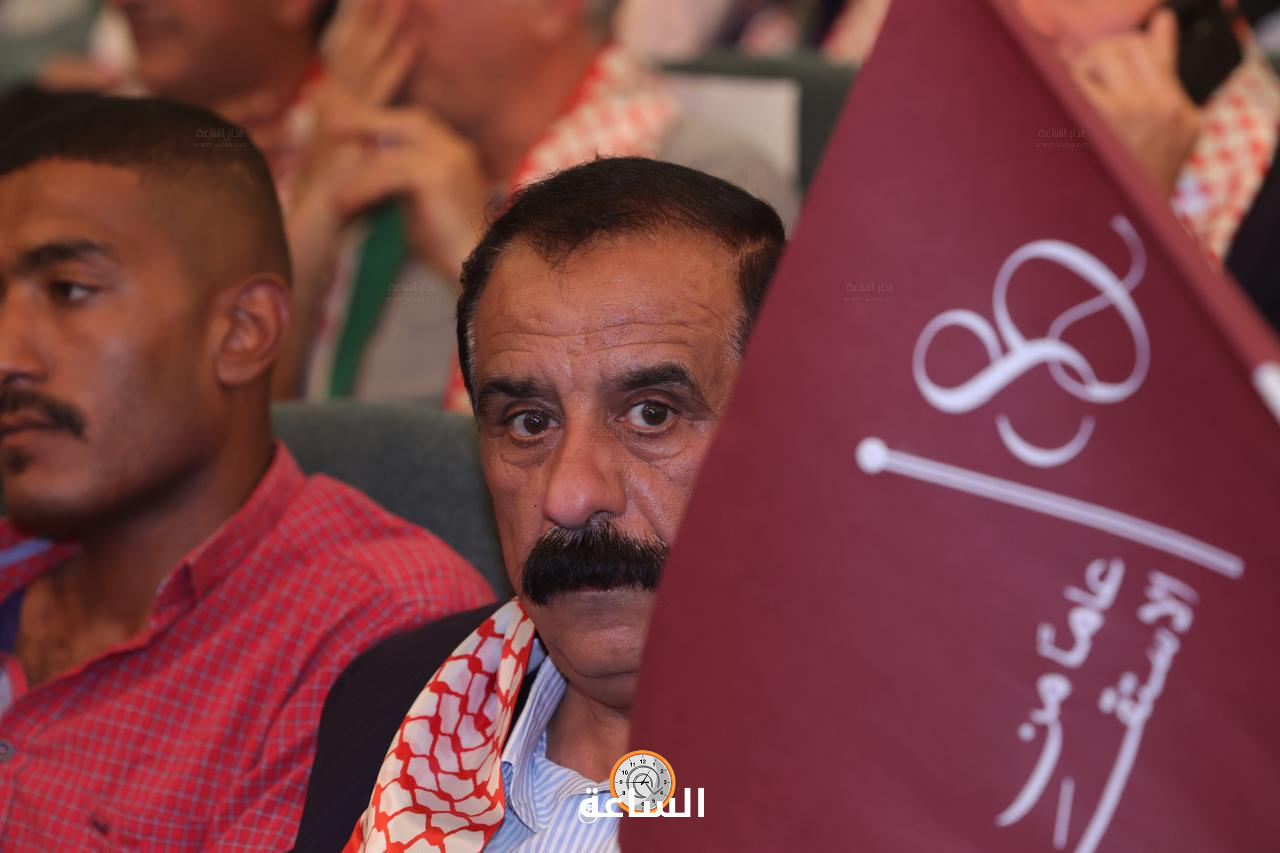 Madar Al-Saa Images 0.30284601629175256
