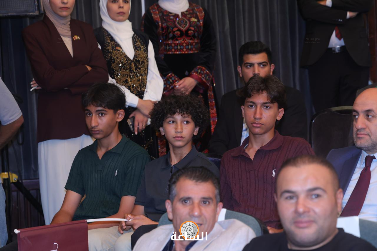 Madar Al-Saa Images 0.1853299070618496