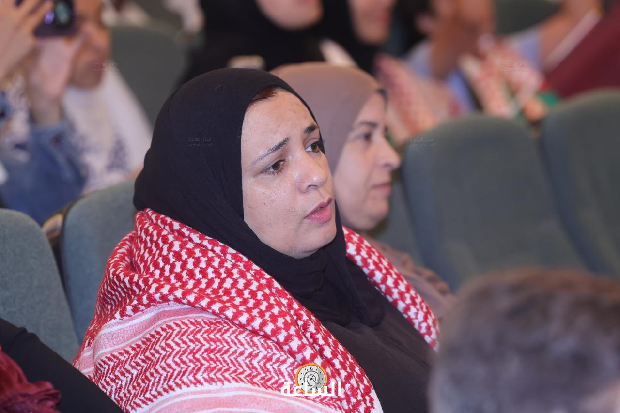 Madar Al-Saa Images 0.015460810016145743