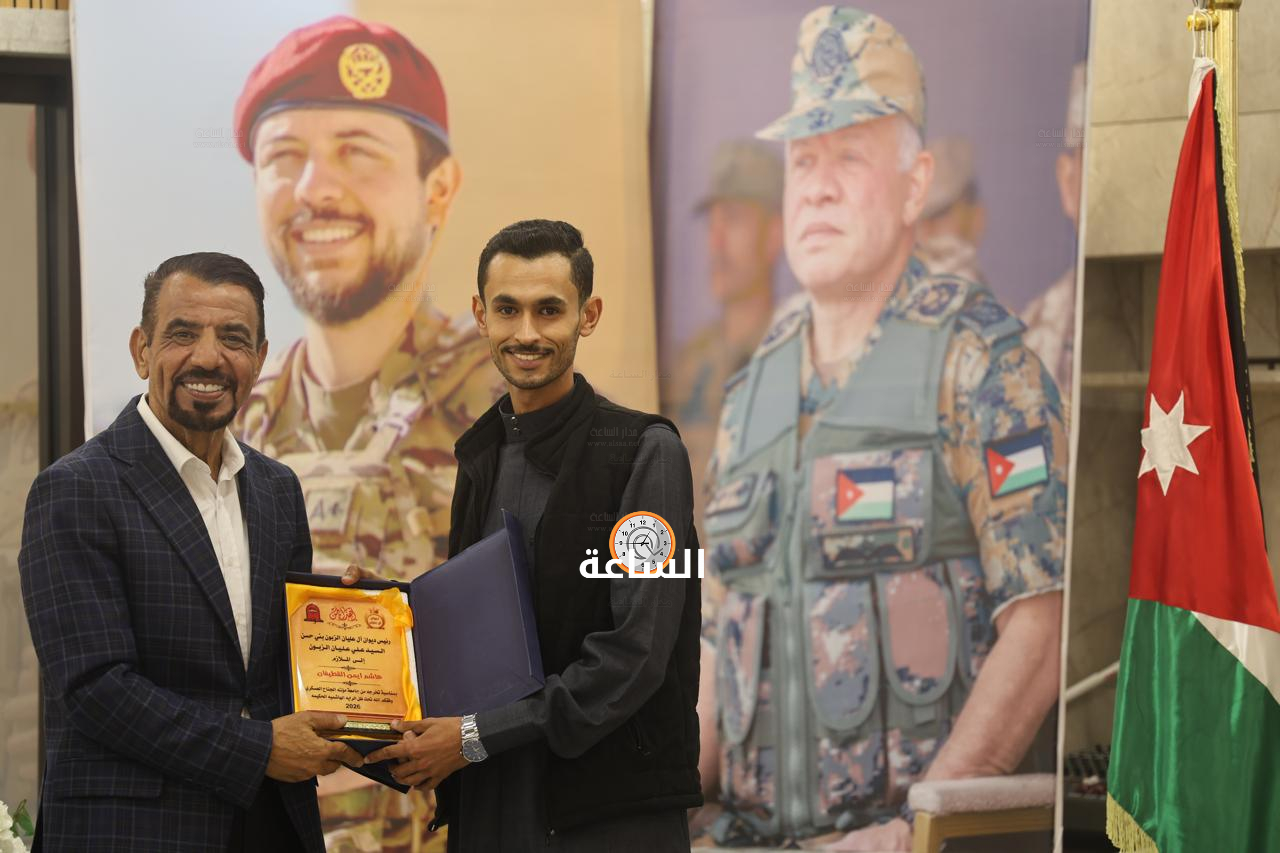 Madar Al-Saa Images 0.44420625852099893