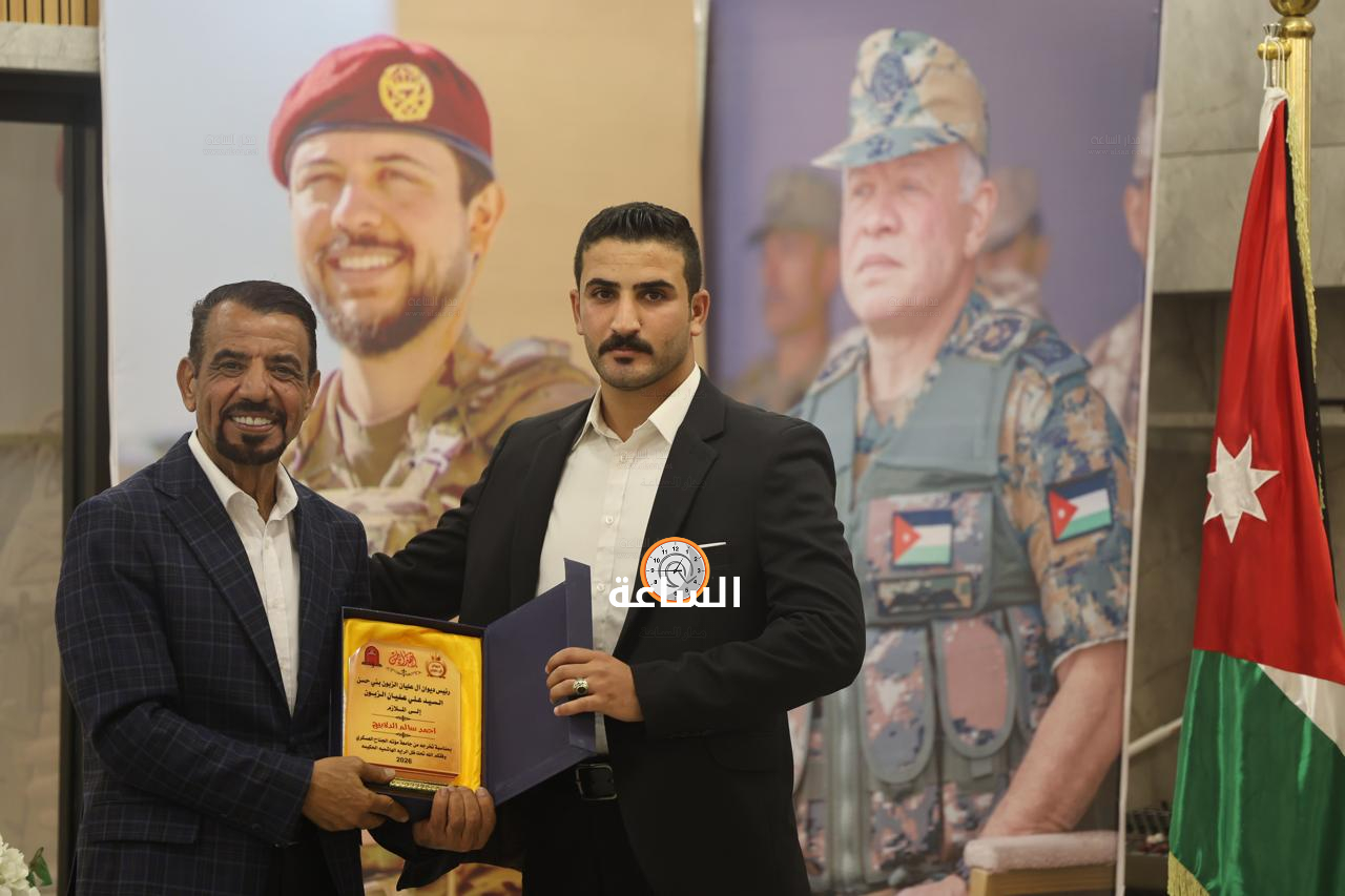 Madar Al-Saa Images 0.8400990134700747