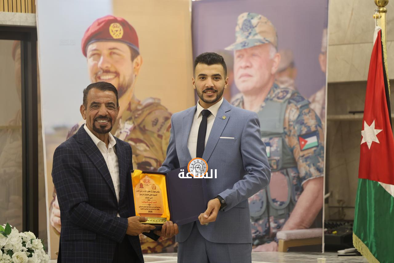 Madar Al-Saa Images 0.09042527476712148