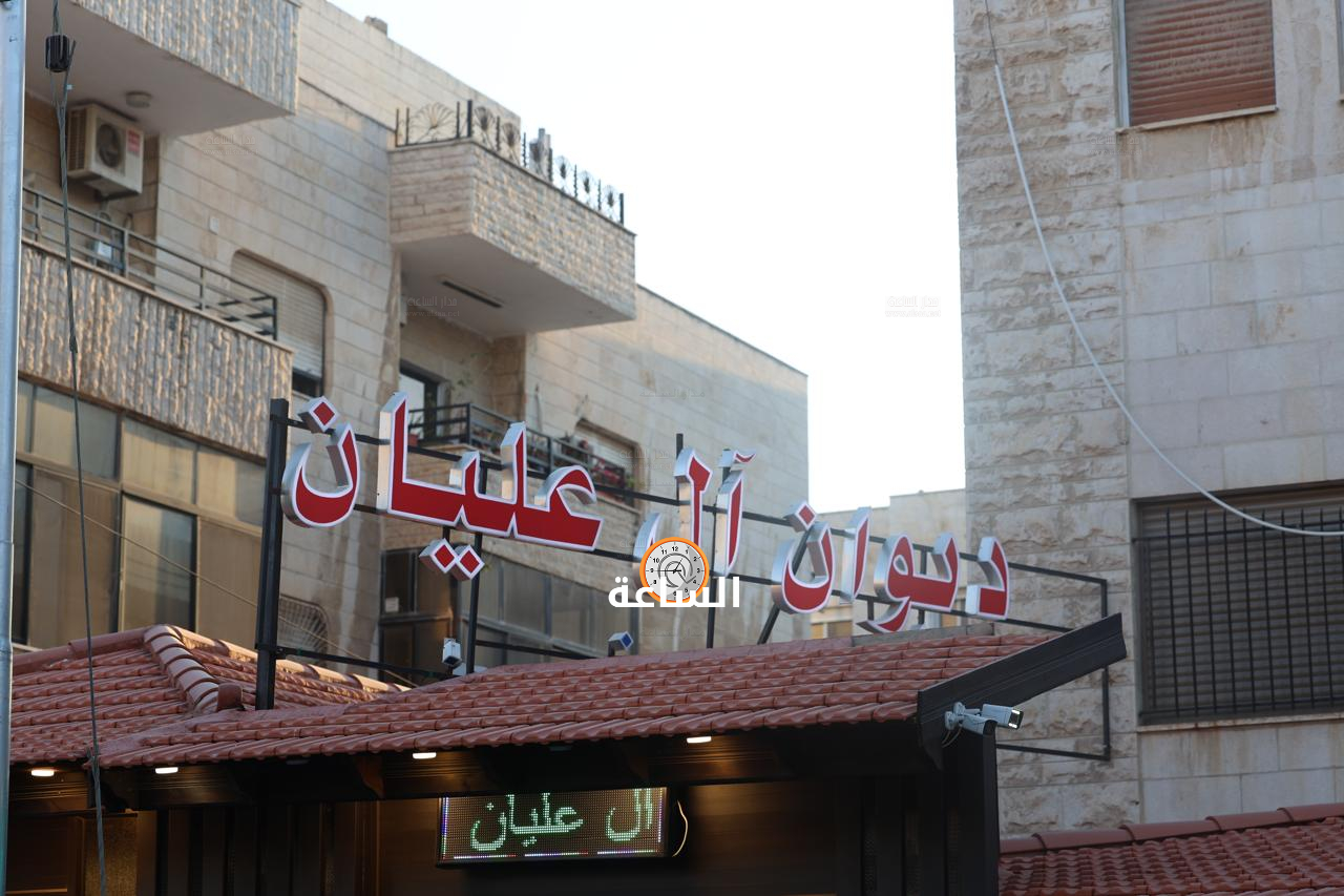 Madar Al-Saa Images 0.5138282963108939