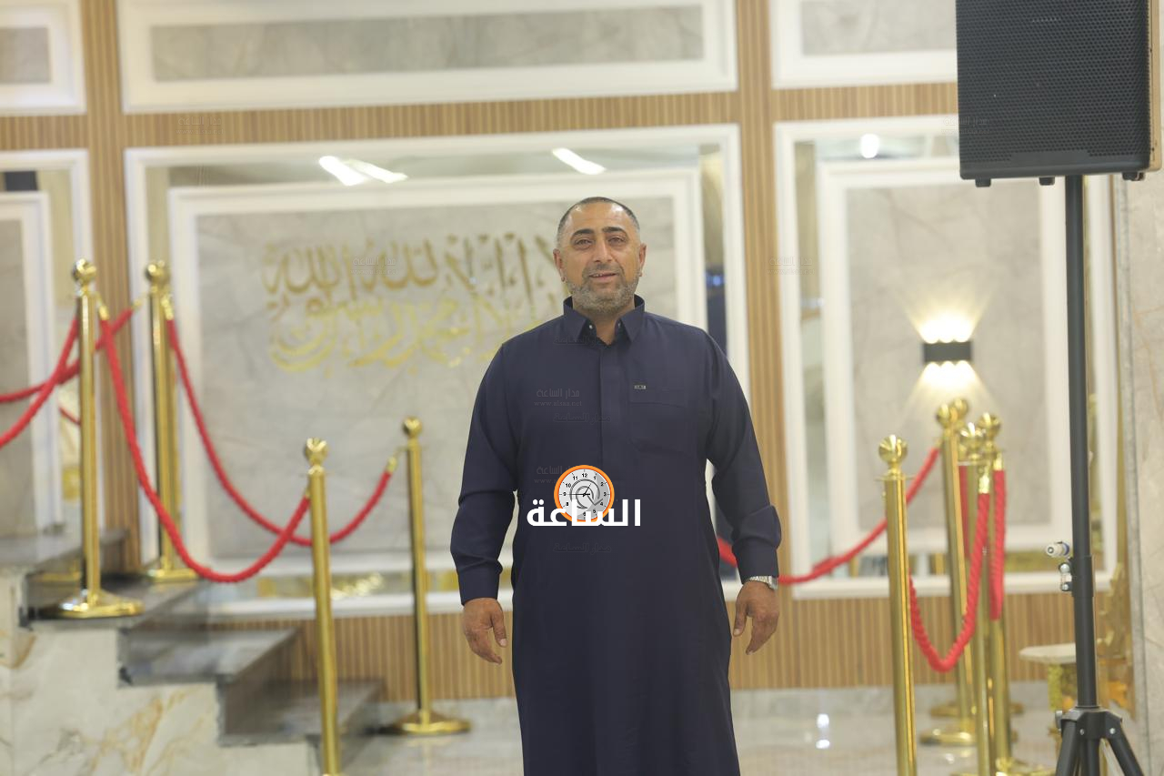 Madar Al-Saa Images 0.13810335914888006