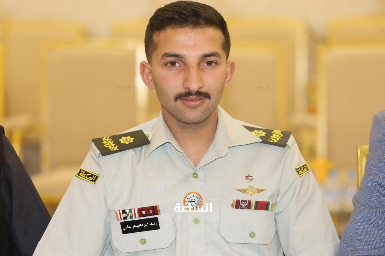 Madar Al-Saa Images 0.8516224478748416
