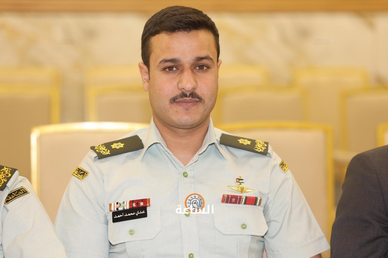 Madar Al-Saa Images 0.19527811250335847