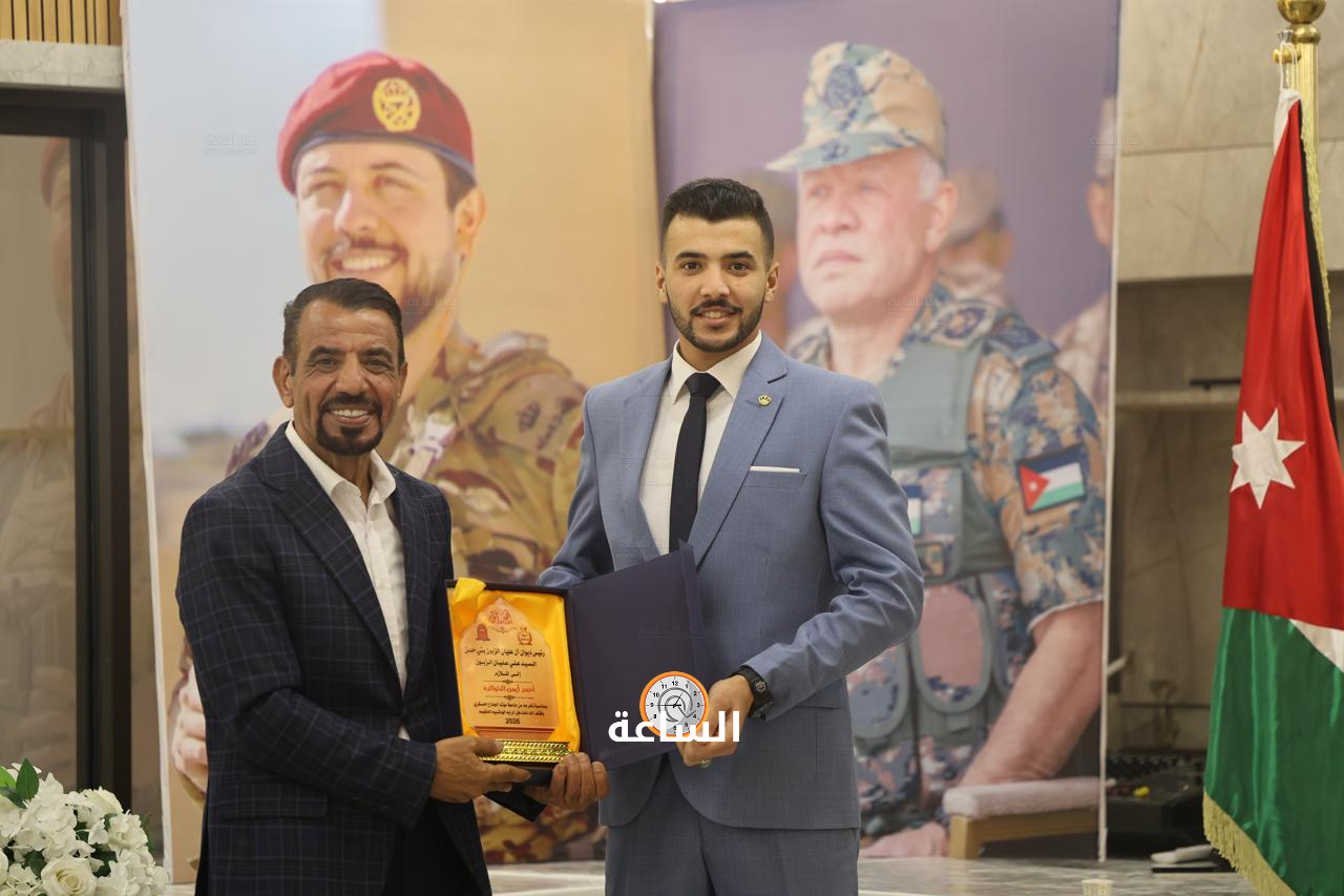 Madar Al-Saa Images 0.5181247520384081