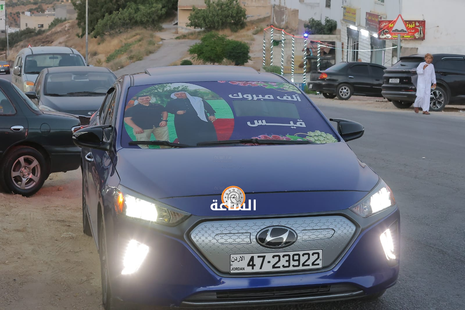 Madar Al-Saa Images 0.3937019833787231