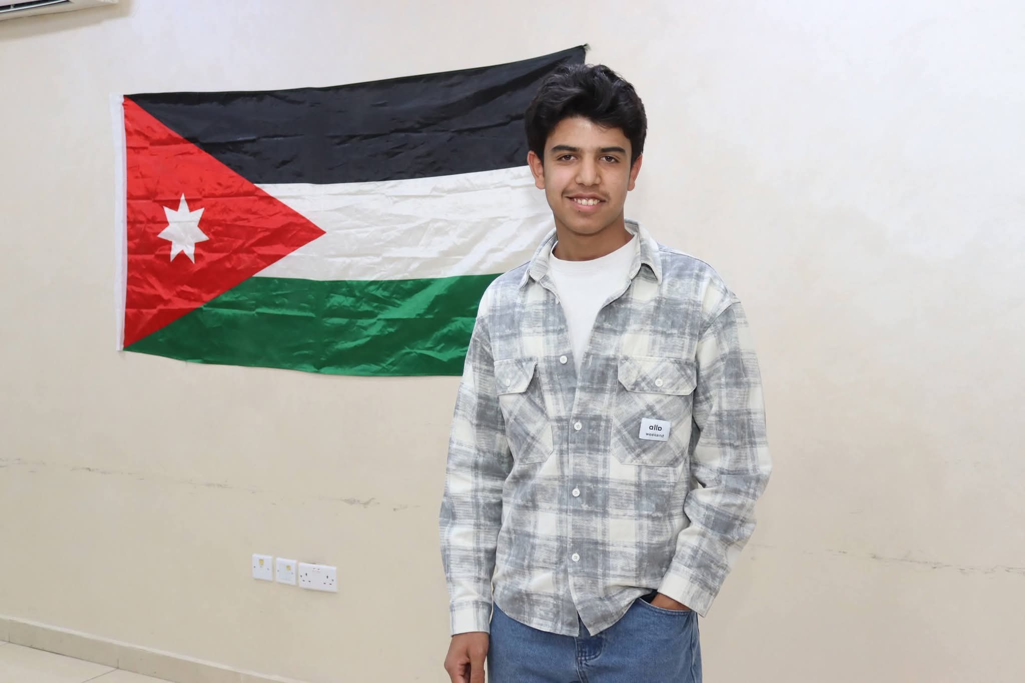 Madar Al-Saa Images 0.9025233010207289