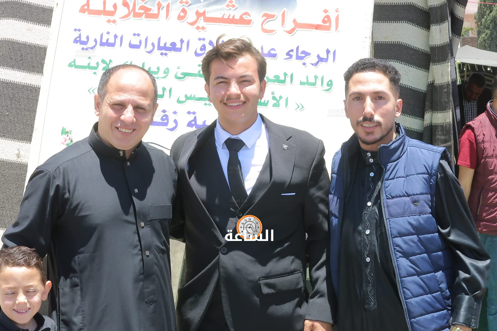 Madar Al-Saa Images 0.21537323126129282