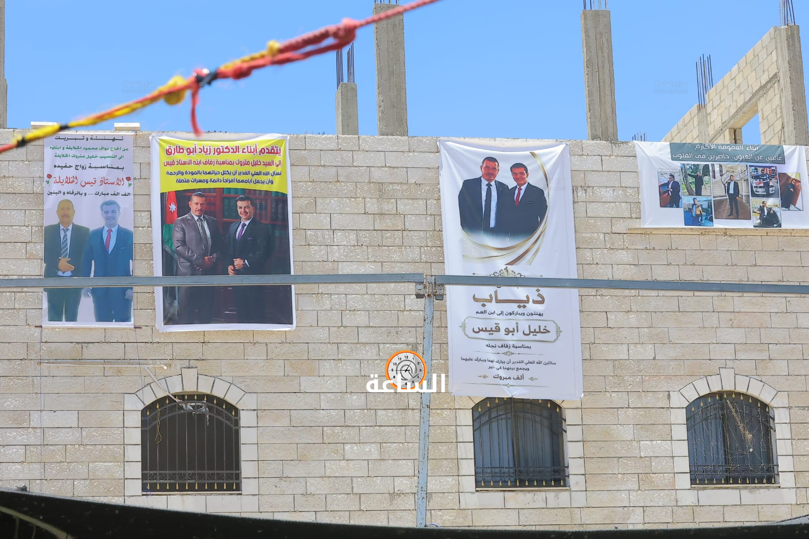 Madar Al-Saa Images 0.11112190695819868