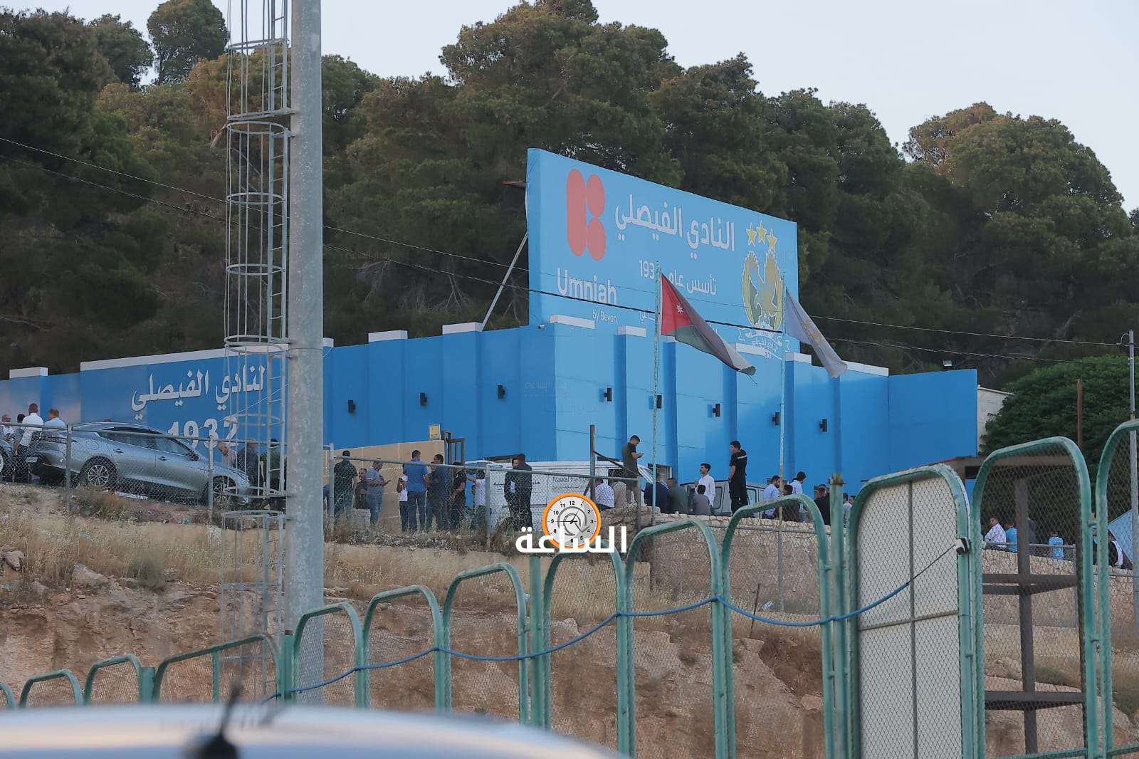 Madar Al-Saa Images 0.8913966698098633