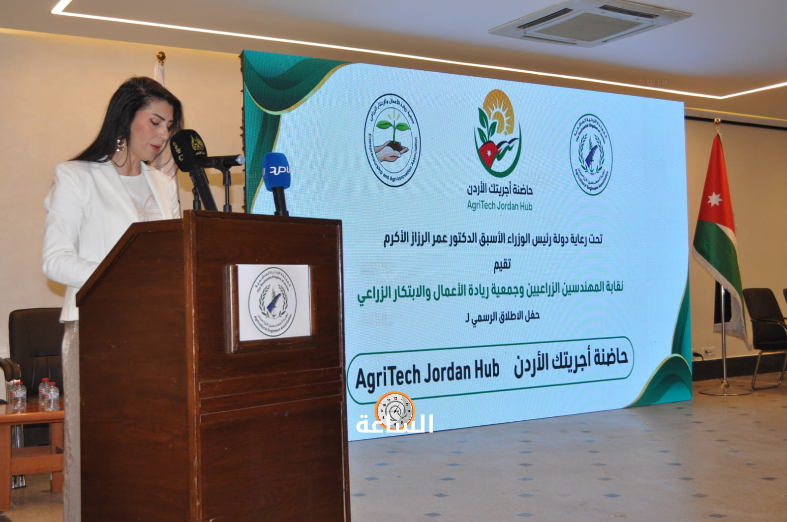 Madar Al-Saa Images 0.7429086321182893