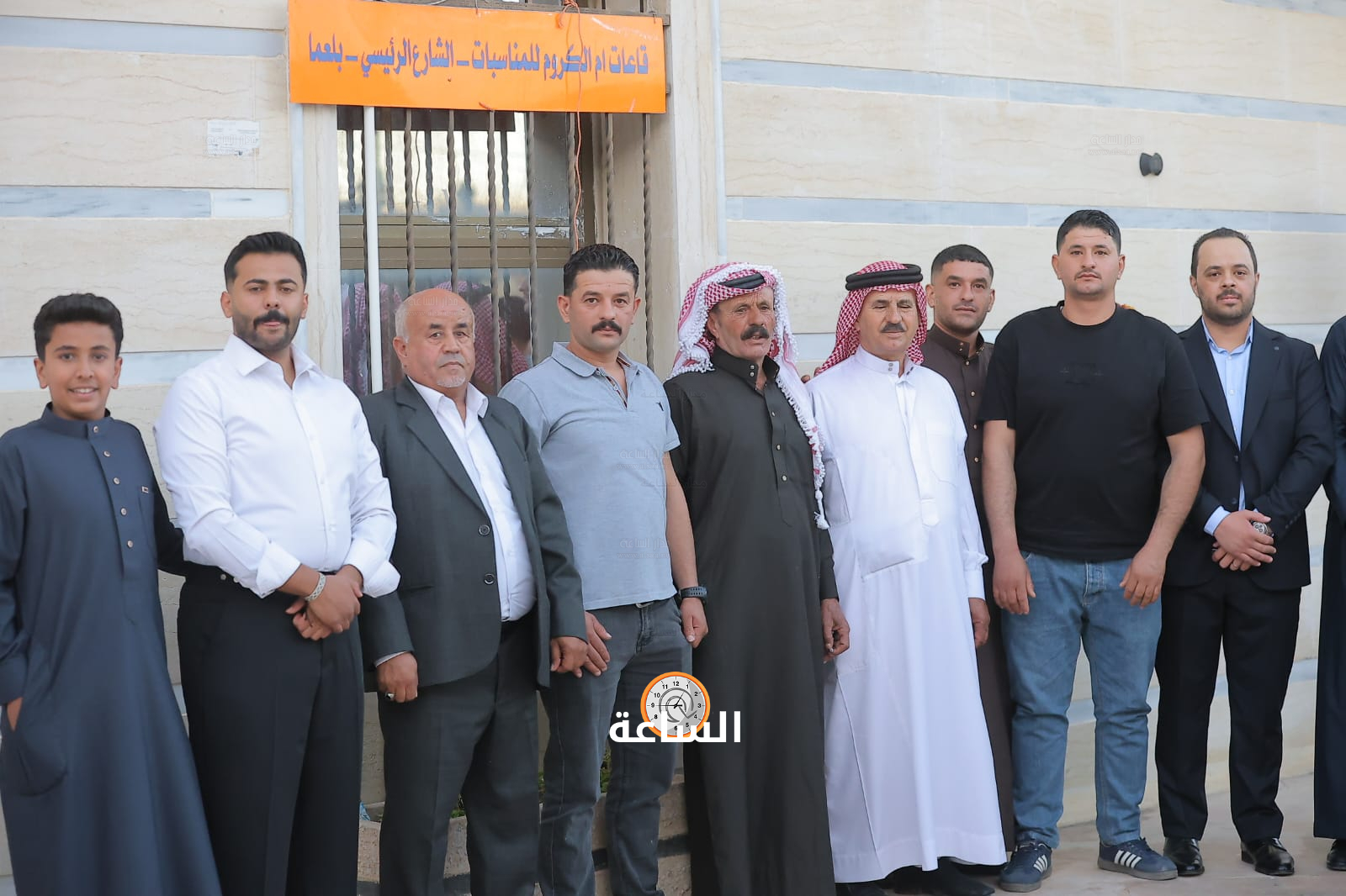 Madar Al-Saa Images 0.5539892605917011