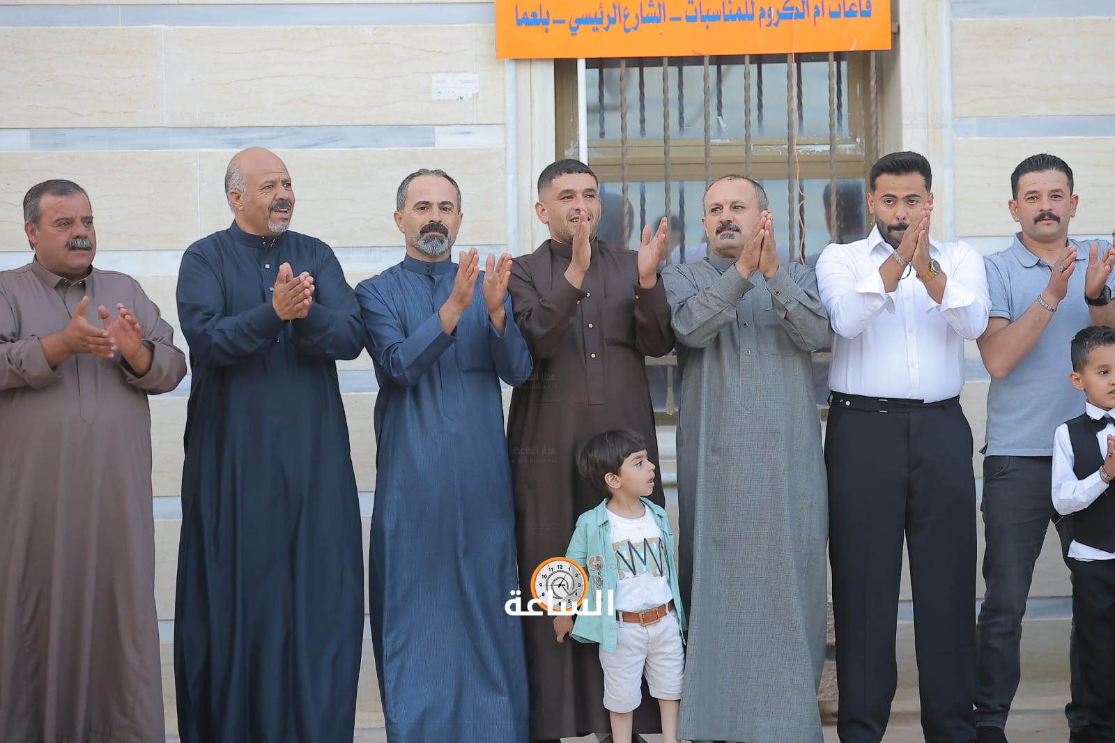 Madar Al-Saa Images 0.7297893523034809