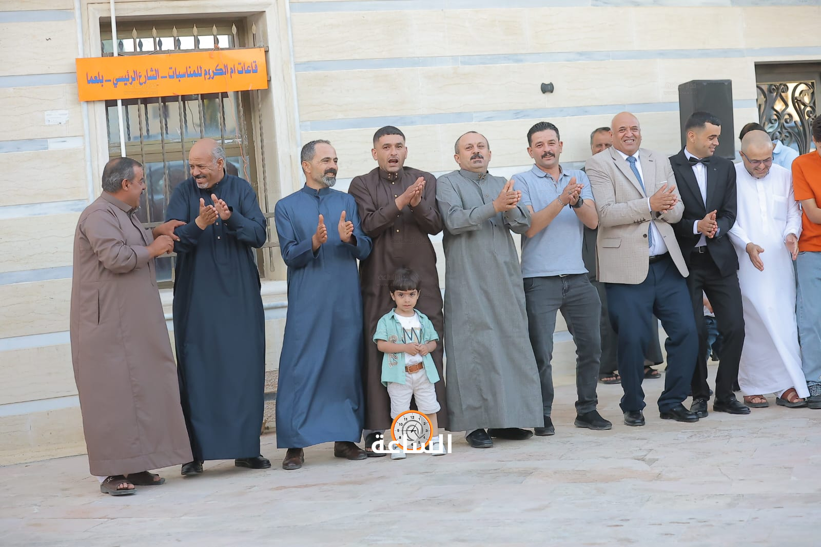 Madar Al-Saa Images 0.1721735437858274
