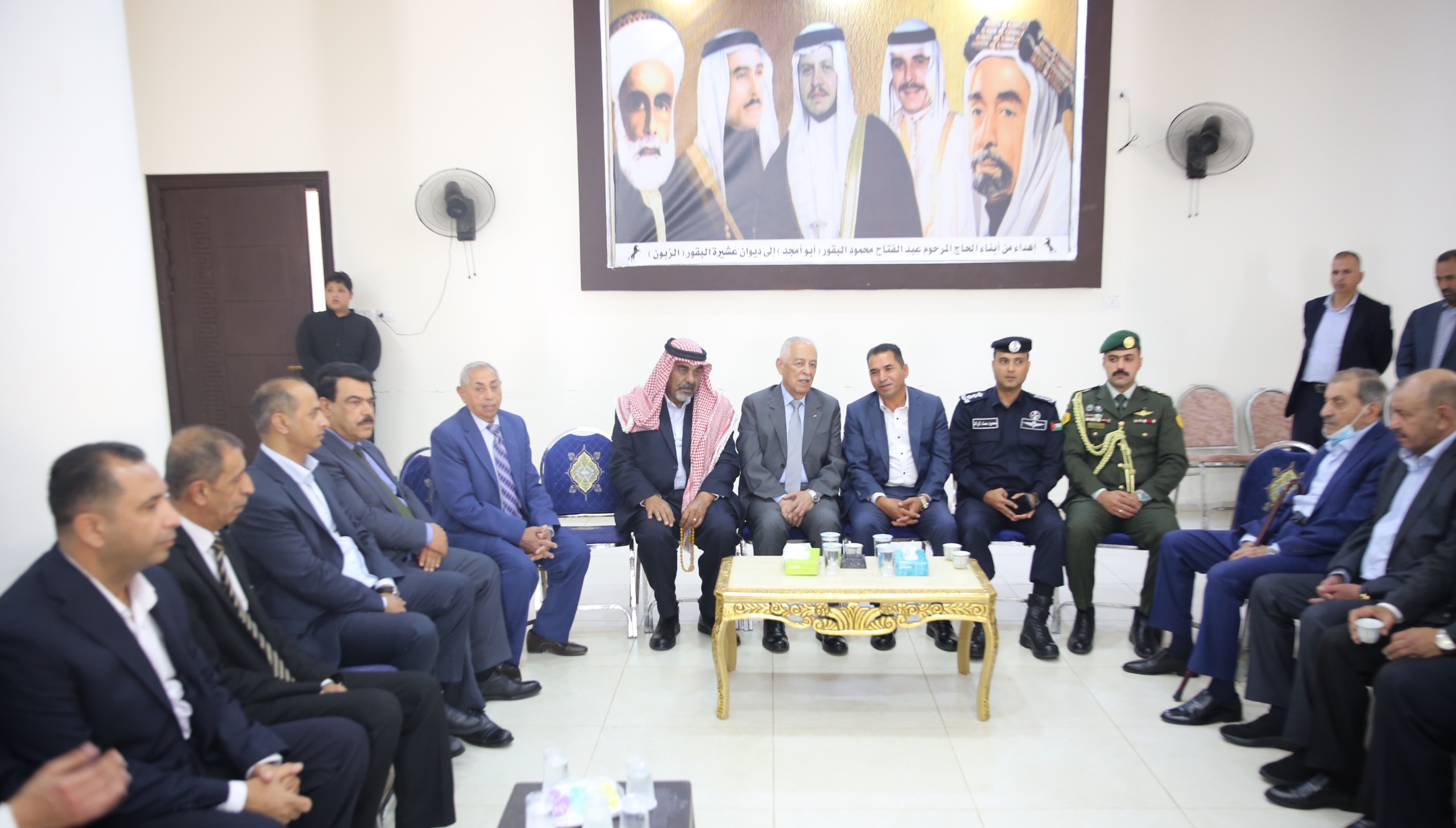 Madar Al-Saa Images 0.5384632702213631