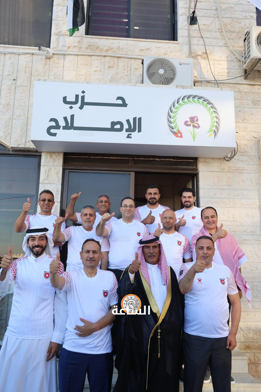 Madar Al-Saa Images 0.8146945886058109
