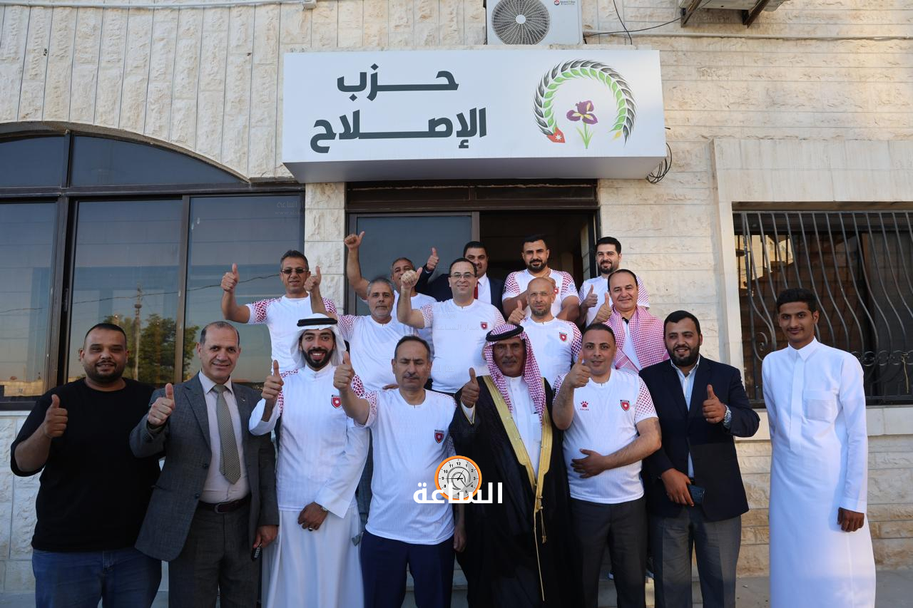 Madar Al-Saa Images 0.9965540192208397