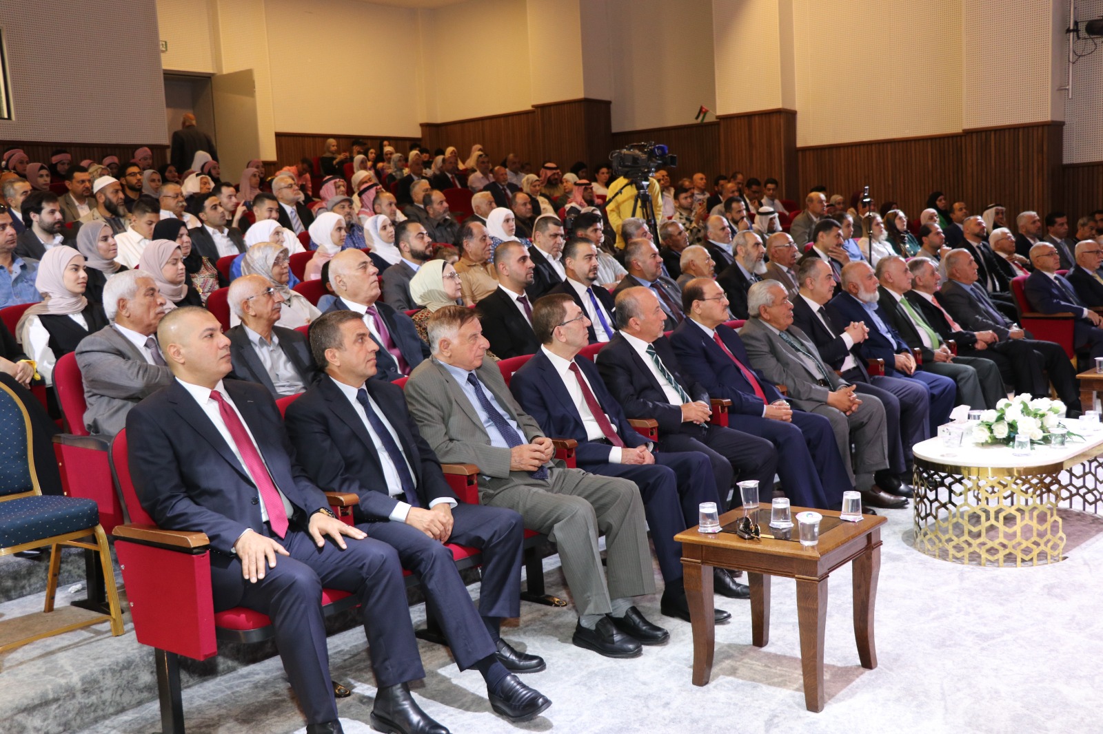 Madar Al-Saa Images 0.9378172634467554