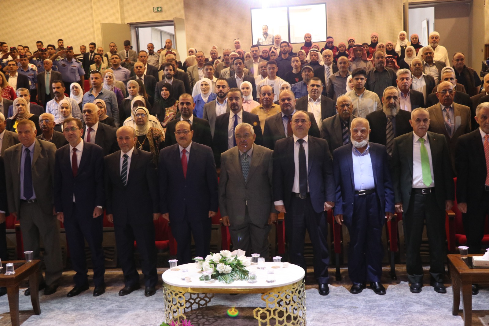 Madar Al-Saa Images 0.6057420562550943