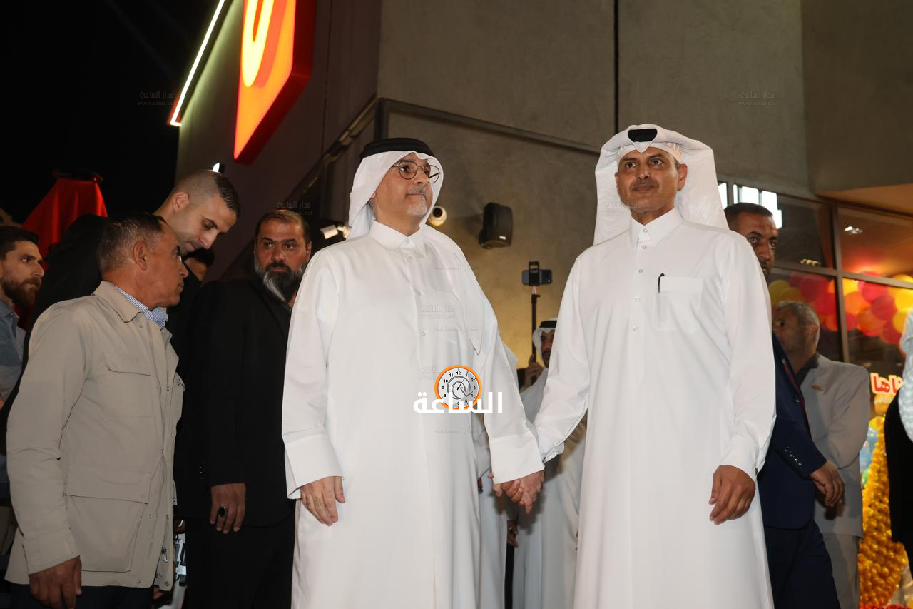 Madar Al-Saa Images 0.6151551866925068