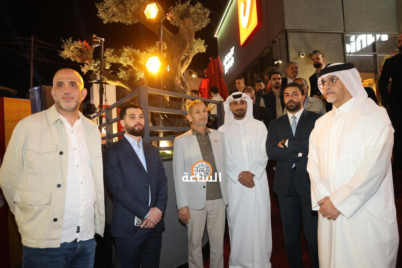 Madar Al-Saa Images 0.6738237437210868