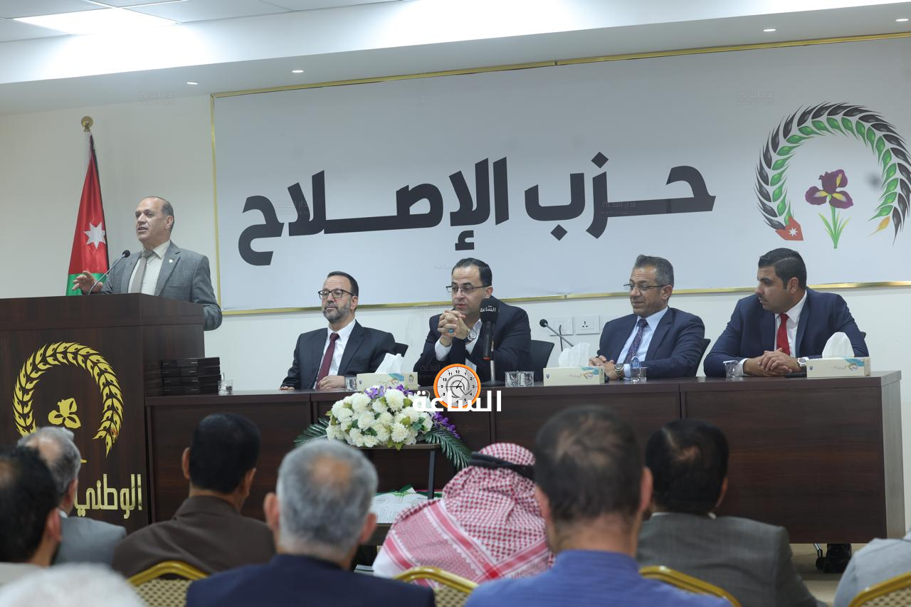 Madar Al-Saa Images 0.06864803525009966