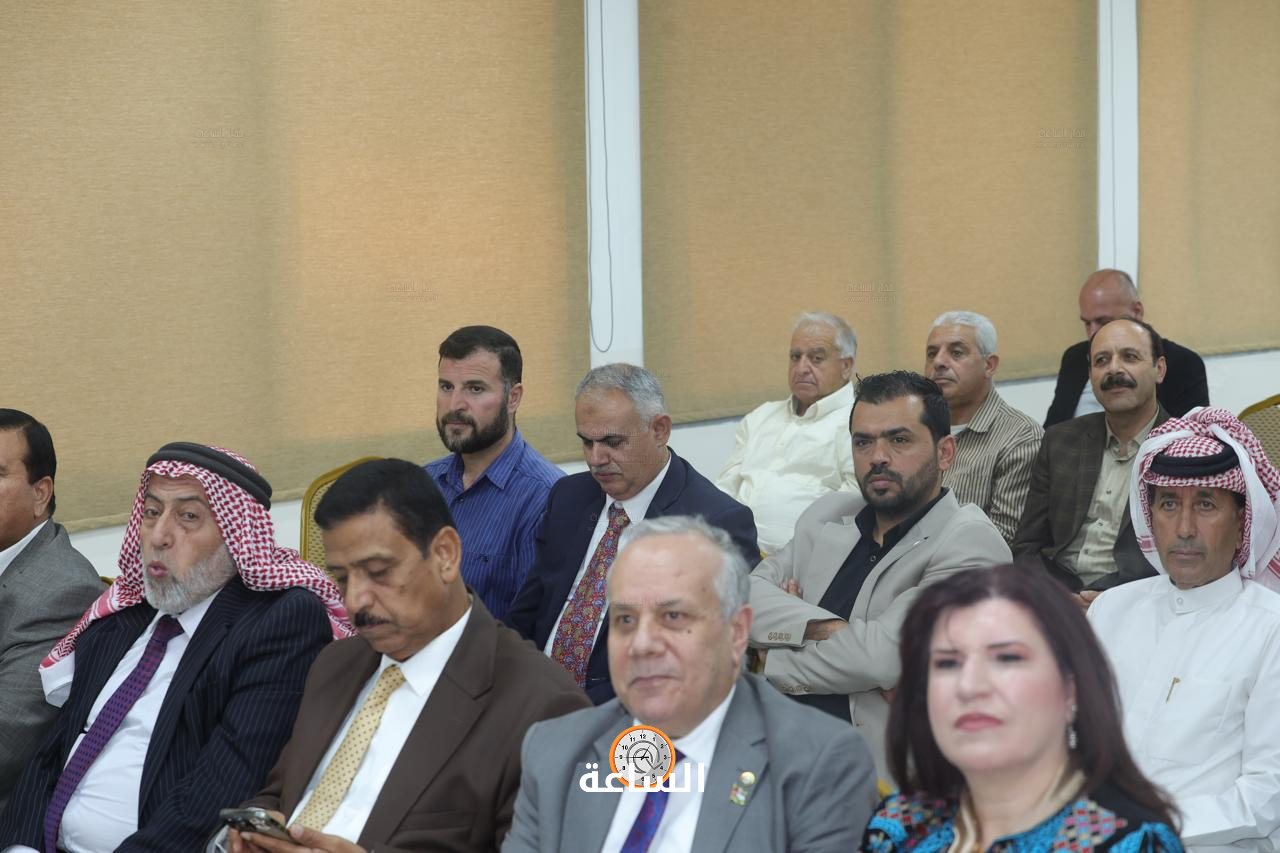 Madar Al-Saa Images 0.7032243382353434