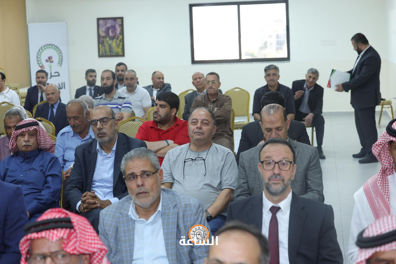 Madar Al-Saa Images 0.11277962122444096