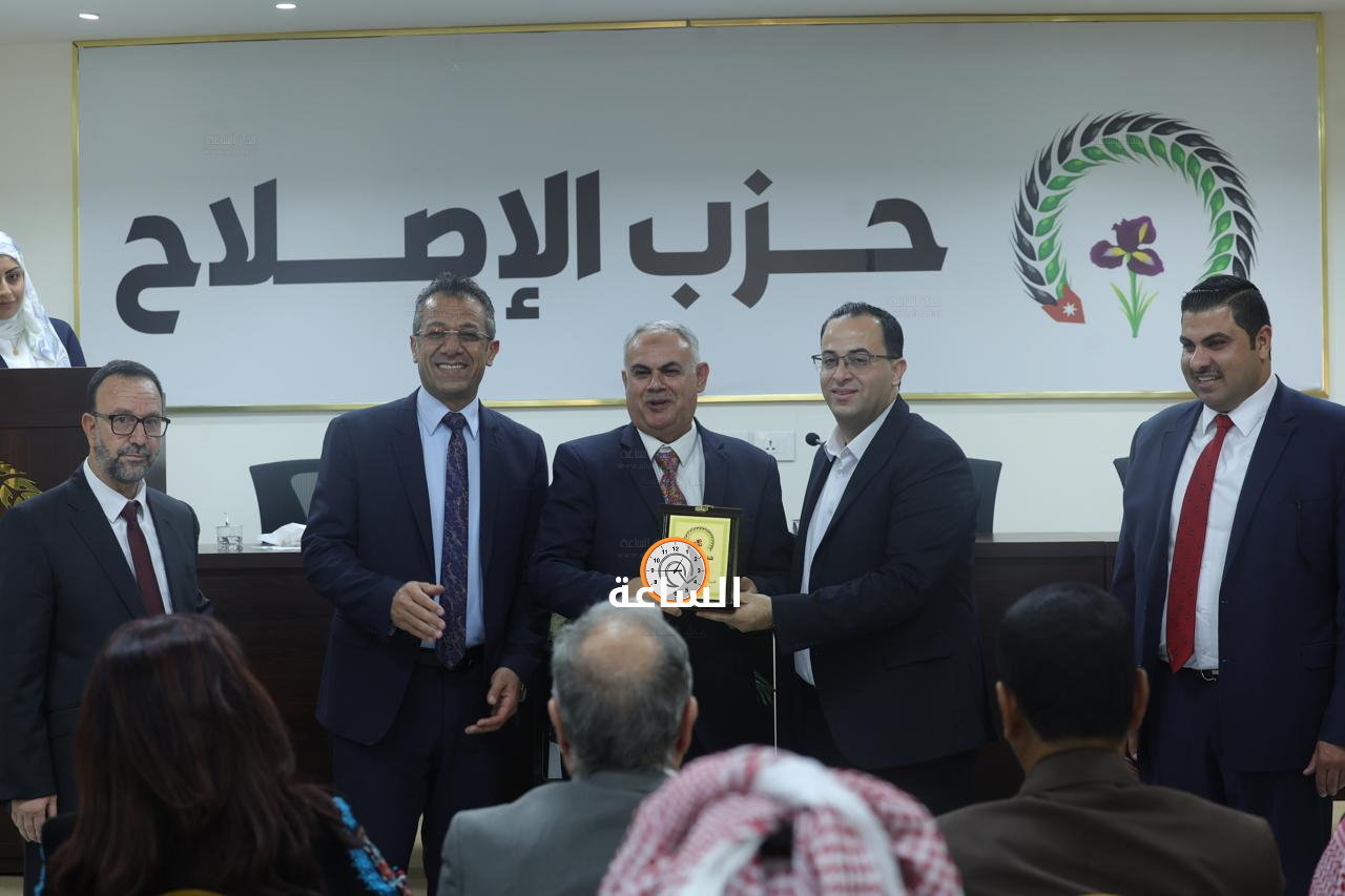 Madar Al-Saa Images 0.5162275190519044