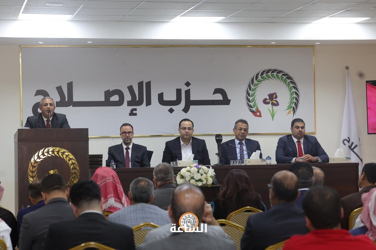 Madar Al-Saa Images 0.3407594984313719