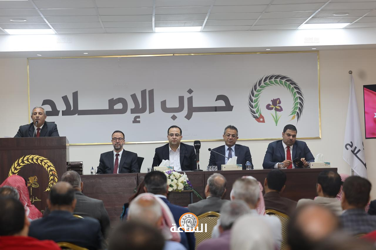 Madar Al-Saa Images 0.2868274057919592