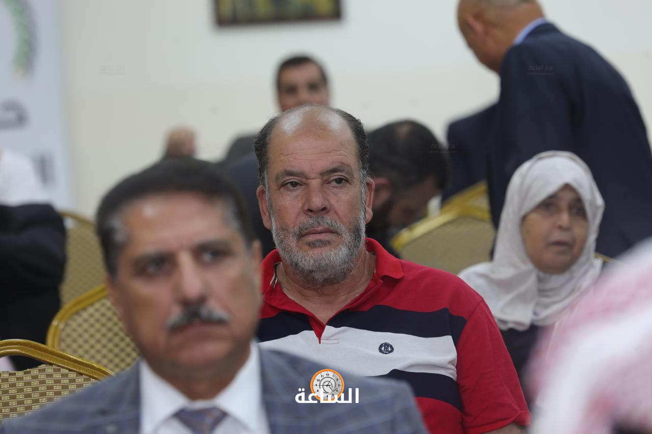 Madar Al-Saa Images 0.9207003398525924