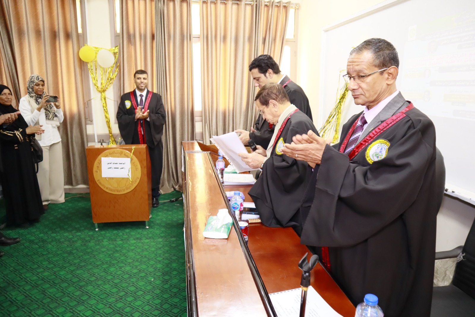 Madar Al-Saa Images 0.6128768833860715