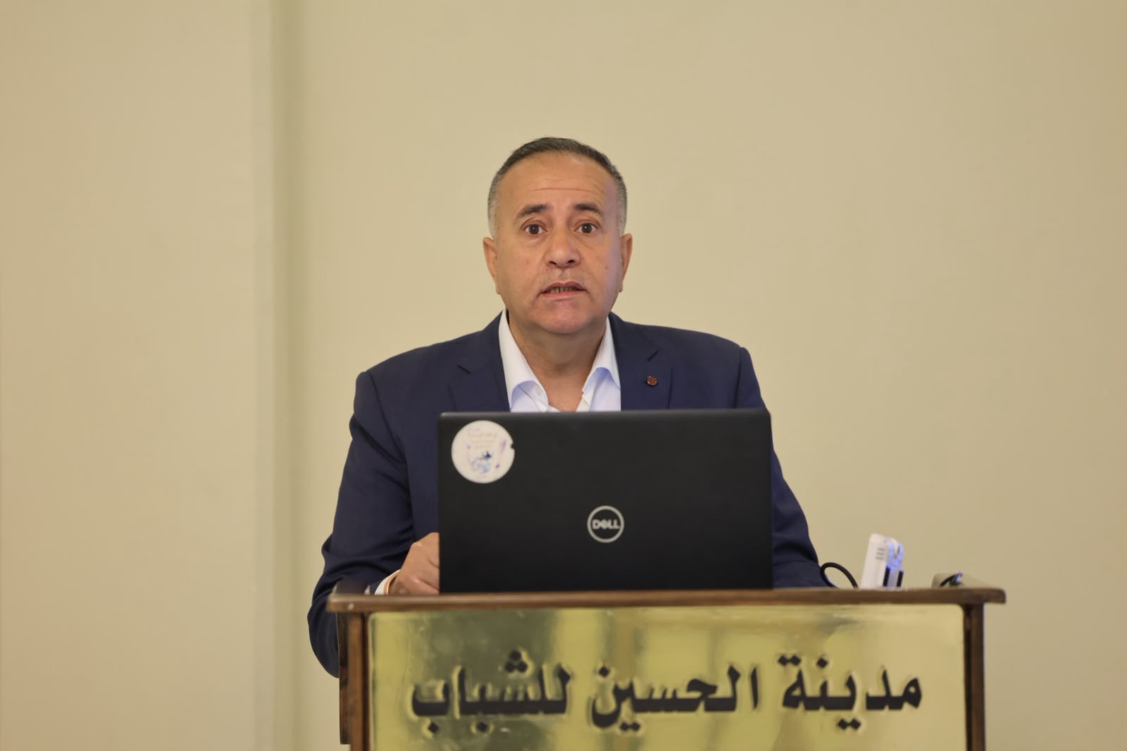 Madar Al-Saa Images 0.041824241994320666