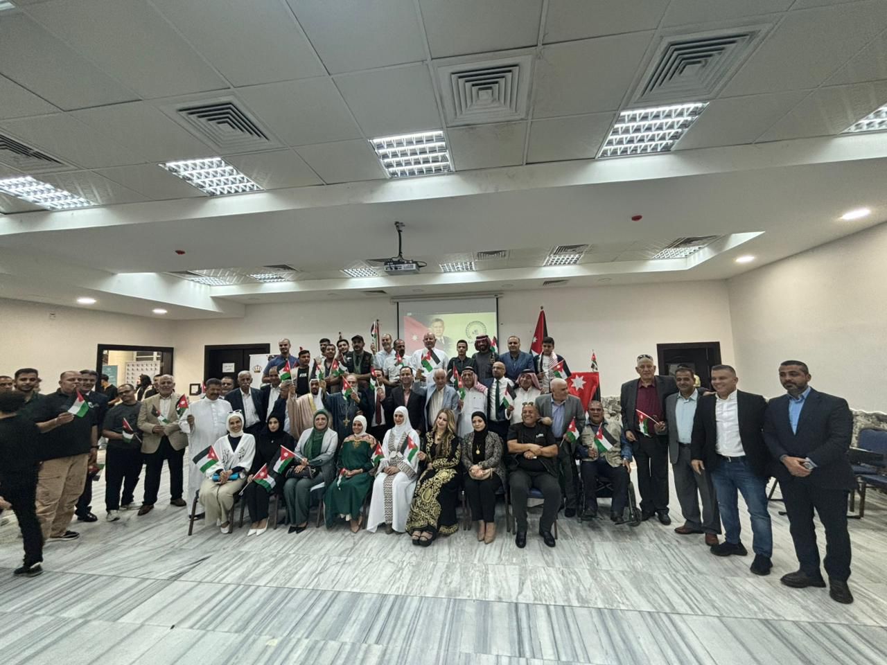 Madar Al-Saa Images 0.3360920614857833