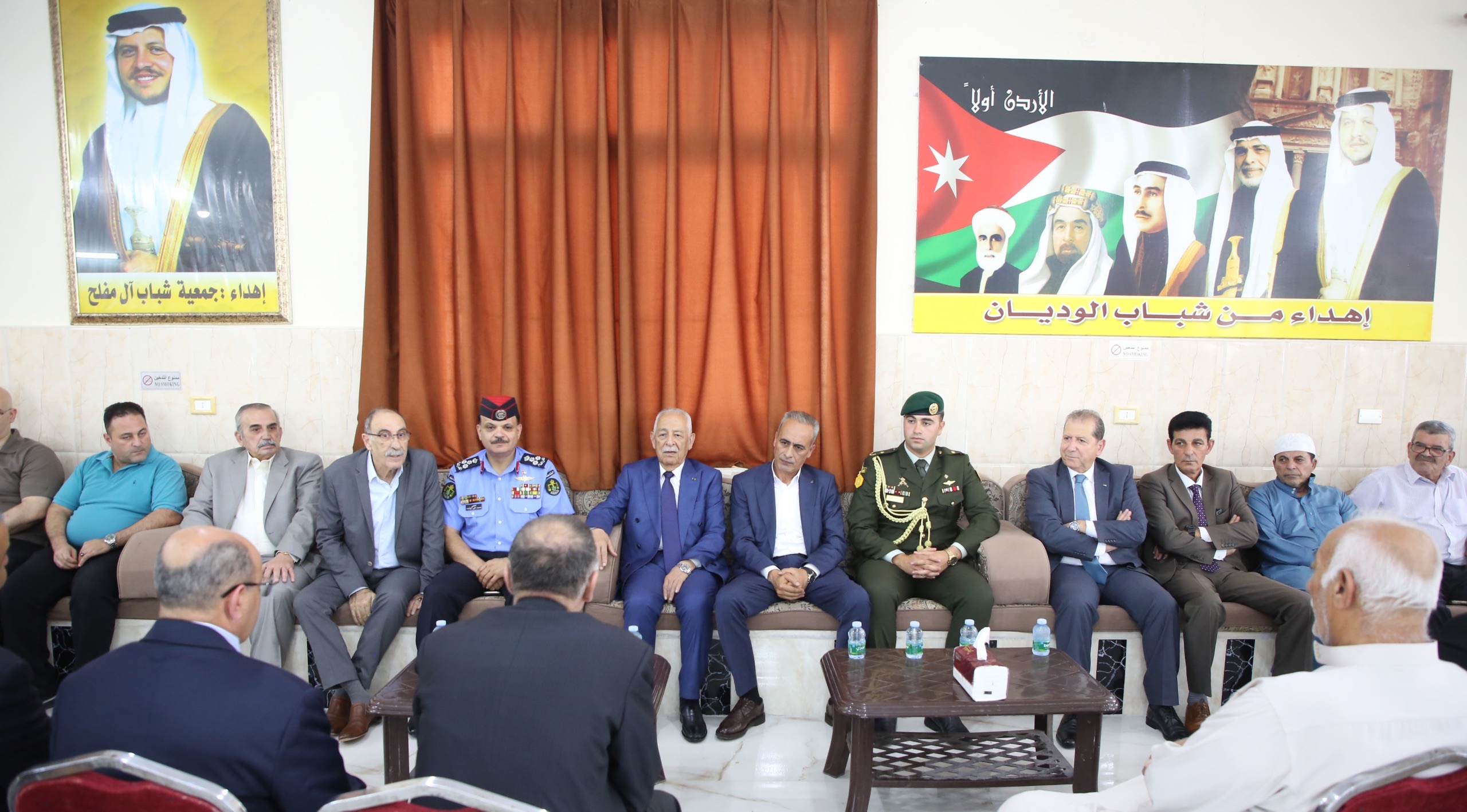 Madar Al-Saa Images 0.02394711580116371