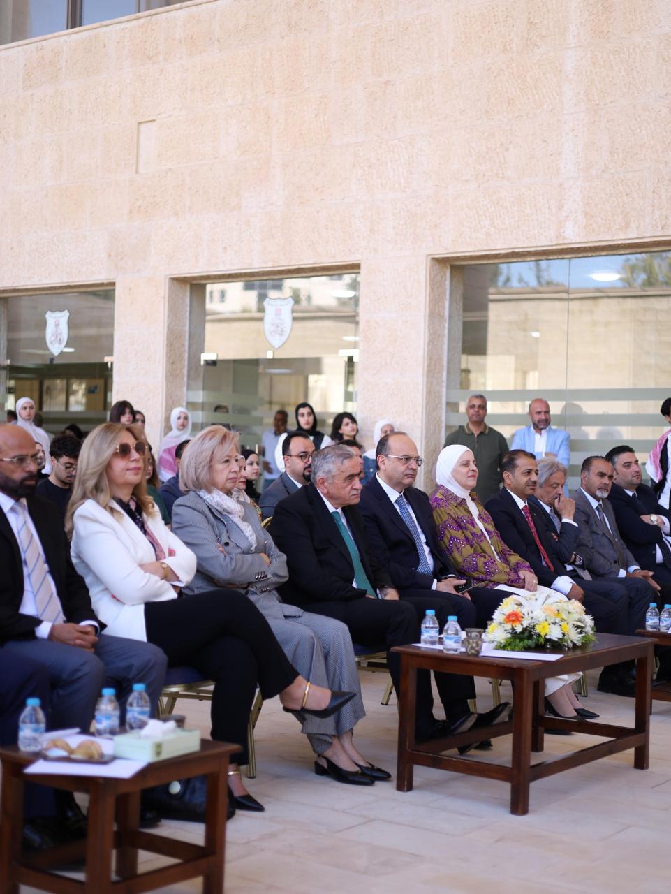 Madar Al-Saa Images 0.2251647063713007