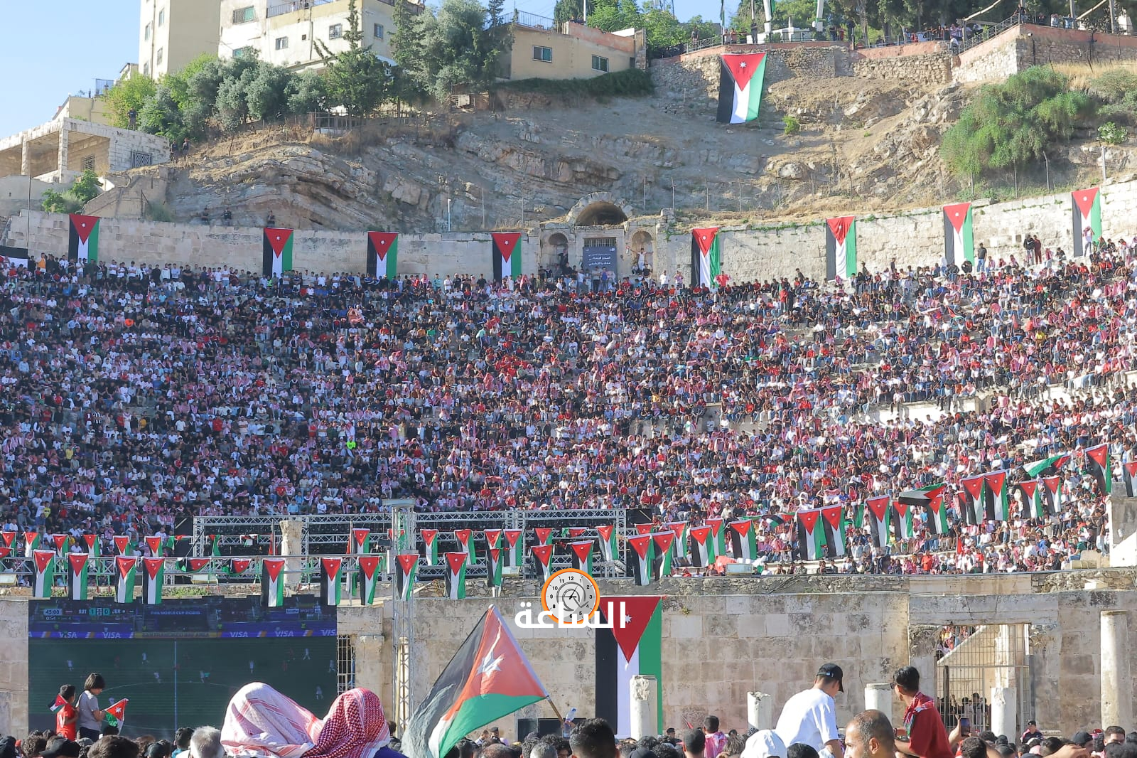 Madar Al-Saa Images 0.043970850689377894