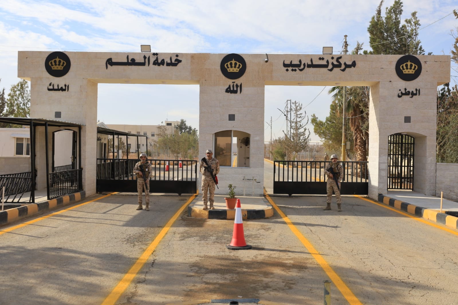 Madar Al-Saa Images 0.2718778092943197