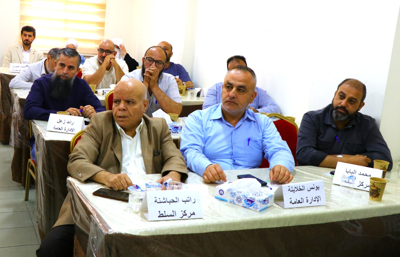 Madar Al-Saa Images 0.012753303914089353