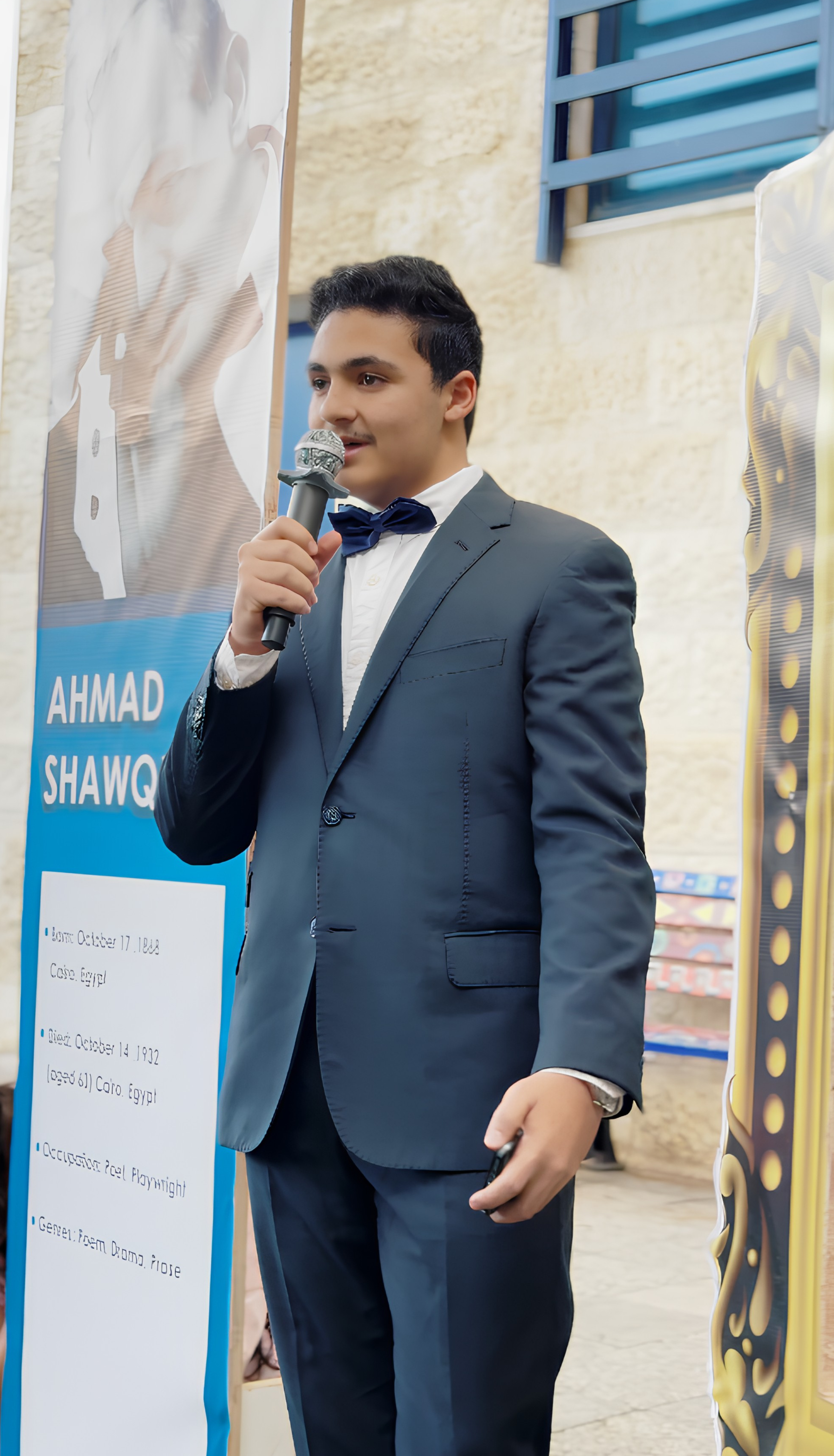 Madar Al-Saa Images 0.6332439614169322